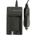 Digital Camera Battery Charger for NIKON ENEL12(Black) - 1