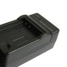 Digital Camera Battery Charger for NIKON ENEL12(Black) - 3