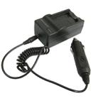 Digital Camera Battery Charger for NIKON ENEL12(Black) - 4