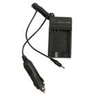 Digital Camera Battery Charger for NIKON ENEL12(Black) - 6