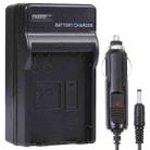 Digital Camera Battery Car Charger for Nikon ENEL14(Black) - 1