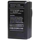 Digital Camera Battery Car Charger for Nikon ENEL14(Black) - 3