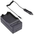 Digital Camera Battery Car Charger for Nikon ENEL14(Black) - 6