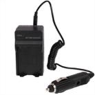 Digital Camera Battery Car Charger for Nikon ENEL14(Black) - 7