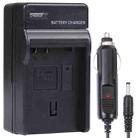 Digital Camera Battery Car Charger for Nikon ENEL15(Black) - 1