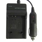 Digital Camera Battery Charger for SONY BK1(Black) - 1