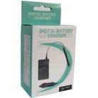 Digital Camera Battery Charger for SONY BK1(Black) - 7