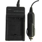 Digital Camera Battery Charger for SONY BG1(Black) - 1