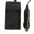 Digital Camera Battery Charger for SONY FH50/FH70/FH...(Black) - 1