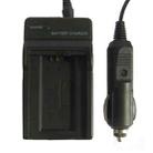Digital Camera Battery Charger for SONY FC10/ FC11...(Black) - 1
