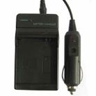 Digital Camera Battery Charger for SONY FF50/ FF51/ FF70/ FF71(Black) - 1