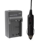 Digital Camera Battery Car Charger for Sony DB-BD1(Black) - 1