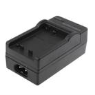 Digital Camera Battery Car Charger for Sony DB-BD1(Black) - 3