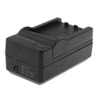 Digital Camera Battery Car Charger for Sony DB-BD1(Black) - 4