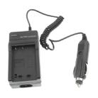 Digital Camera Battery Car Charger for Sony DB-BD1(Black) - 5