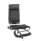 Digital Camera Battery Car Charger for Sony DB-BD1(Black) - 6