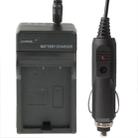 Digital Camera Battery Car Charger for Fujifilm NP-950(Black) - 1