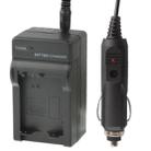 Digital Camera Battery Car Charger for Sony FW50(Black) - 1