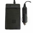Digital Camera Battery Charger for Panasonic 20E(Black) - 1