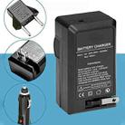 Digital Camera Battery Charger for Panasonic 20E(Black) - 5