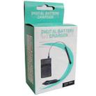 Digital Camera Battery Charger for Panasonic 20E(Black) - 7
