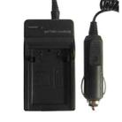 Digital Camera Battery Charger for Panasonic 101E/ BC7(Black) - 1
