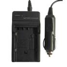 Digital Camera Battery Charger for Panasonic VBG130/ VBG260(Black) - 1