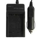 Digital Camera Battery Charger for Panasonic 002E/ BM7/ S002/ 006E(Black) - 1