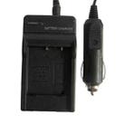 Digital Camera Battery Charger for Panasonic 004E/ S004/ BCB7(Black) - 1