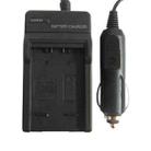 Digital Camera Battery Charger for Panasonic 001E/ S001/ DC2(Black) - 1