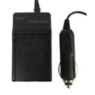 Digital Camera Battery Charger for Panasonic 602E/ DC1/ BC14(Black) - 1