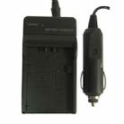 Digital Camera Battery Charger for Panasonic D08S/ 16S/ 28S/ D120/ 220/ 320(Black) - 1