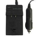 Digital Camera Battery Charger for Panasonic S303/ S200/ S100(Black) - 1