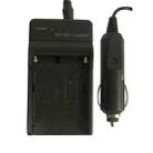 2 in 1 Digital Camera Battery Charger for Panasonic VBD1/ VBD2, SONY F550/ F750/ F960...(Black) - 1