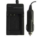 Digital Camera Battery Charger for Panasonic BCG10E(Black) - 1
