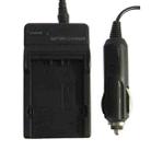 Digital Camera Battery Charger for Panasonic BLB13(Black) - 1