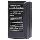 Digital Camera Battery Charger for KOD K7001 / K7004 / FUJI FNP50 / Canon NB-11L(Black) - 3