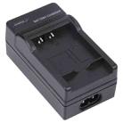 Digital Camera Battery Charger for KOD K7001 / K7004 / FUJI FNP50 / Canon NB-11L(Black) - 4