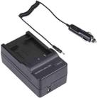 Digital Camera Battery Charger for KOD K7001 / K7004 / FUJI FNP50 / Canon NB-11L(Black) - 6