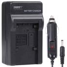 Digital Camera Battery Car Charger for Panasonic VBK180T Lithium Battery(Black) - 1
