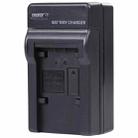 Digital Camera Battery Car Charger for Panasonic VBK180T Lithium Battery(Black) - 2