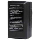 Digital Camera Battery Car Charger for Panasonic VBK180T Lithium Battery(Black) - 3