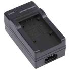 Digital Camera Battery Car Charger for Panasonic VBK180T Lithium Battery(Black) - 4