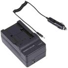 Digital Camera Battery Car Charger for Panasonic VBK180T Lithium Battery(Black) - 6