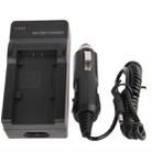 Digital Camera Battery Car Charger for Panasonic VBK180T Lithium Battery(Black) - 7