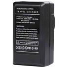 Digital Camera Battery Car Charger for Panasonic VBN130 / D54S Lithium Battery(Black) - 3