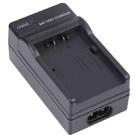 Digital Camera Battery Car Charger for Panasonic VBN130 / D54S Lithium Battery(Black) - 4
