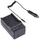 Digital Camera Battery Car Charger for Panasonic VBN130 / D54S Lithium Battery(Black) - 6
