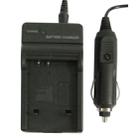 Digital Camera Battery Charger for OLYMPUS Li50B(Black) - 1