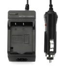 Digital Camera Battery Charger for OLYMPUS BLS1(Black) - 1